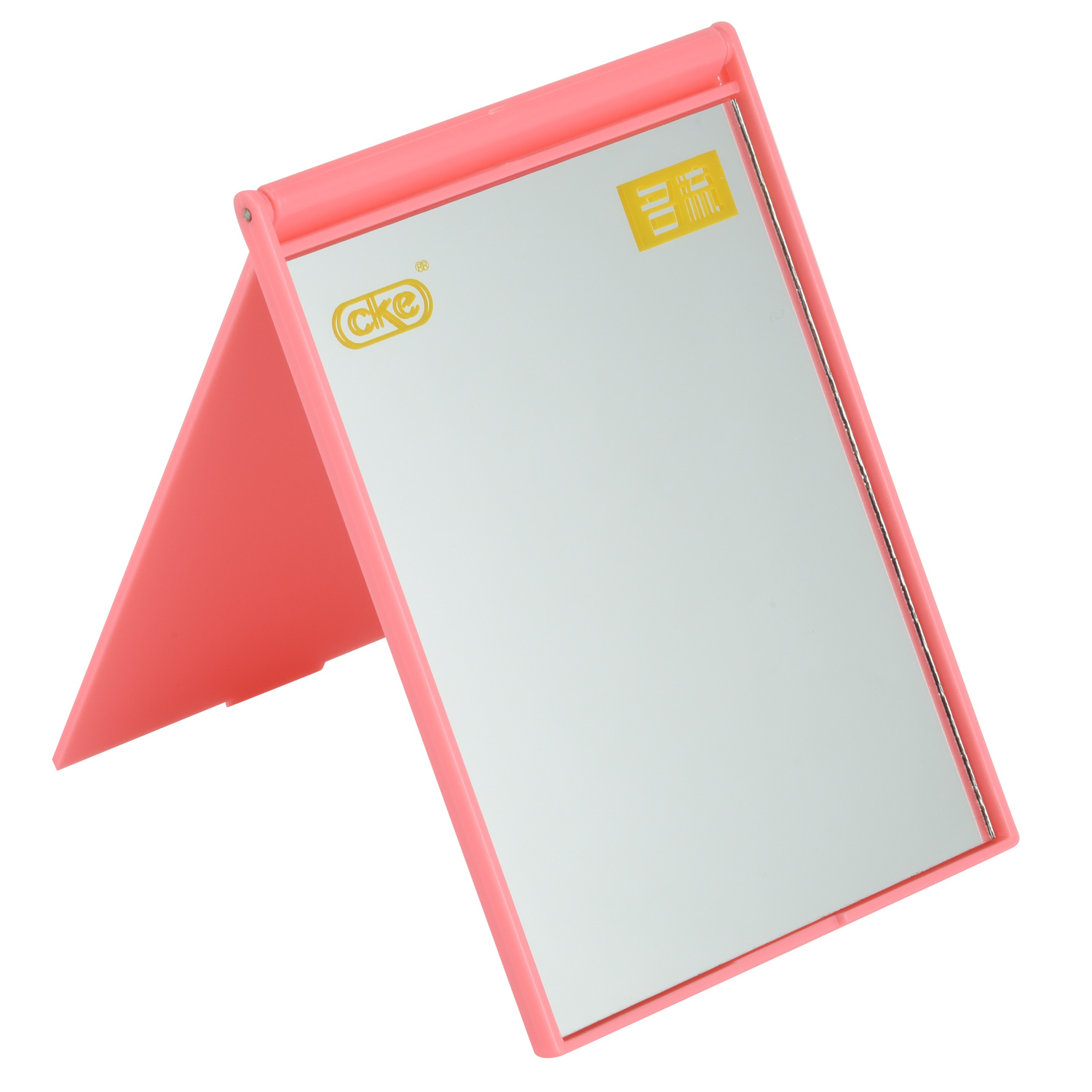 Rectangle foldable mirror